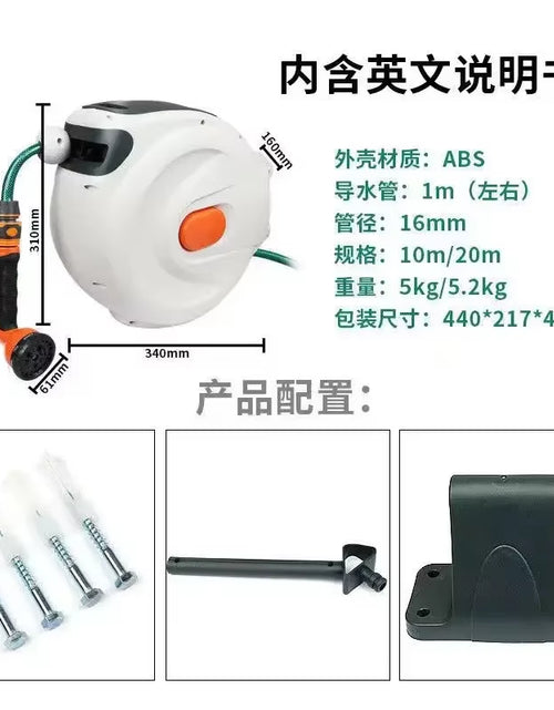 Load image into Gallery viewer, 10/20M Automatic Rewind Hose Reel with 7 Pattern Hose Nozzle Water Hose Reel Slow Return System for Car Garden
